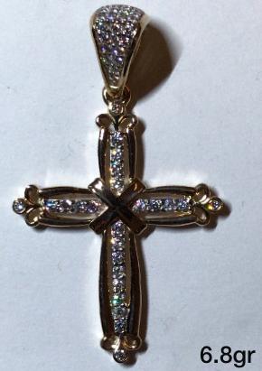 10K Gold Cross Pendant
