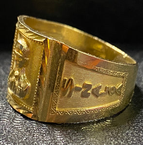 Malverde 10k solid gold ring